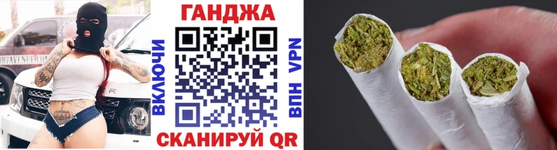 Какие есть наркотики Ноябрьск Cocaine APVP Гашиш Меф