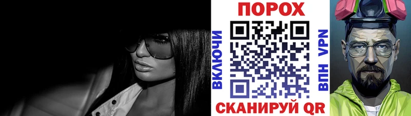 АМФ 98%  Ноябрьск 