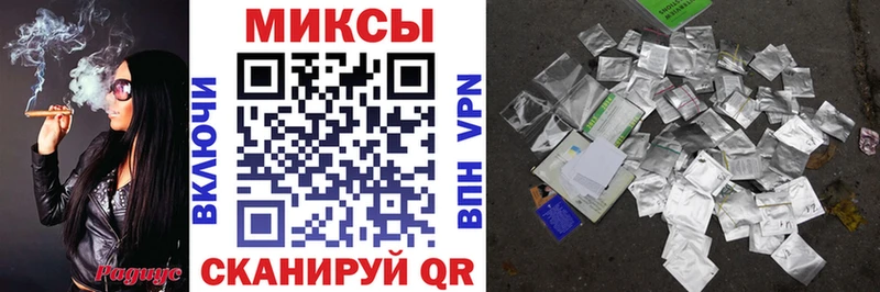 наркота  Ноябрьск  Бутират 1.4BDO 