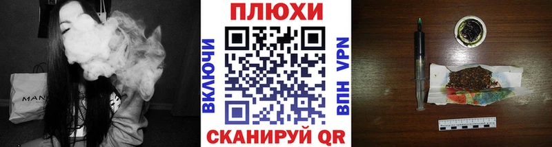 Гашиш ice o lator купить наркотик блэк спрут как зайти Ноябрьск