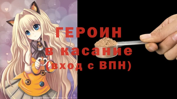 СК Вязьма