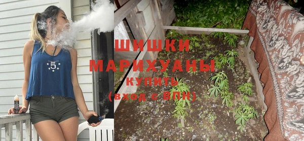 меф VHQ Вяземский
