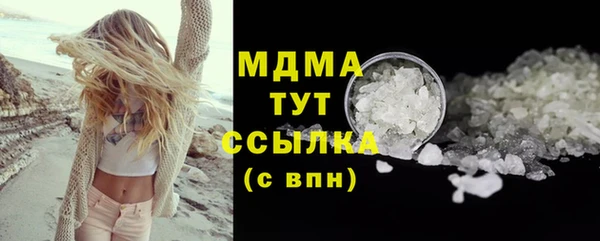 СК Вязьма