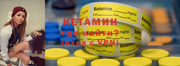 СК Вязьма