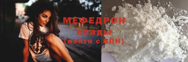 СК Вязьма
