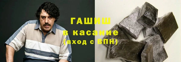 эйфоретик Вязники