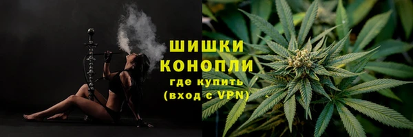 меф VHQ Вяземский