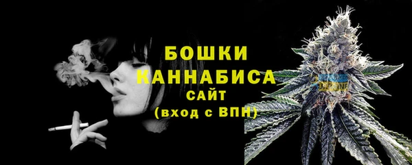 меф VHQ Вяземский