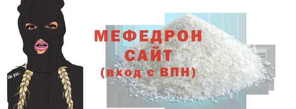 mdpv Снежинск