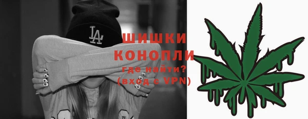 бутик Горнозаводск