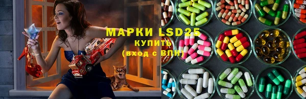 меф VHQ Вяземский