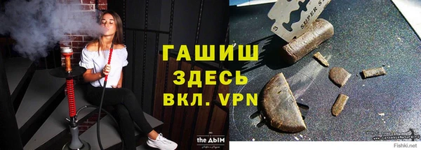СК Вязьма