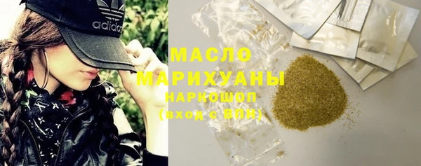 эйфоретик Вязники