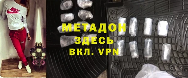 СК Вязьма