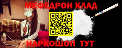 гидра Волгодонск