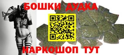 MESCALINE Волжск