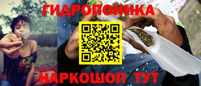 2c-b Волжский