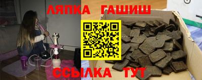 2c-b Волжский
