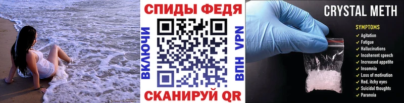Первитин пудра  Ноябрьск 